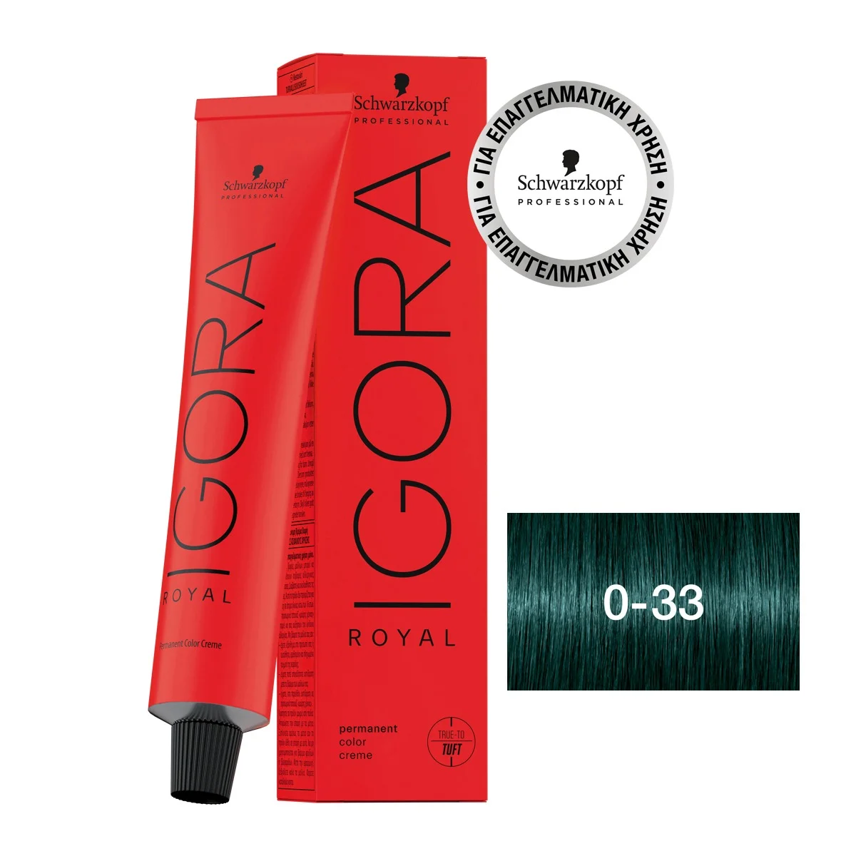 Φωτογραφία προϊόντος: IGORA ROYAL 0-33 Αντι-Κόκκινο Μίξτον 60 ml