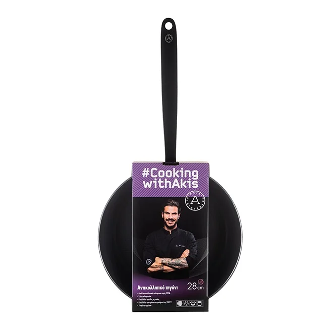 Φωτογραφία προϊόντος: Τηγάνι Cooking With Akis 28cm 200.665