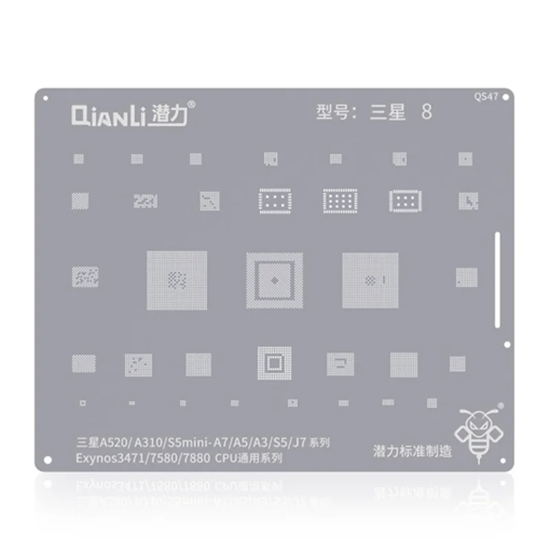 Φωτογραφία προϊόντος: Stenclis Qianli for Samsung A520 / A310 / S5 Mini - A7 / A5 / A3 / S5 / J7
