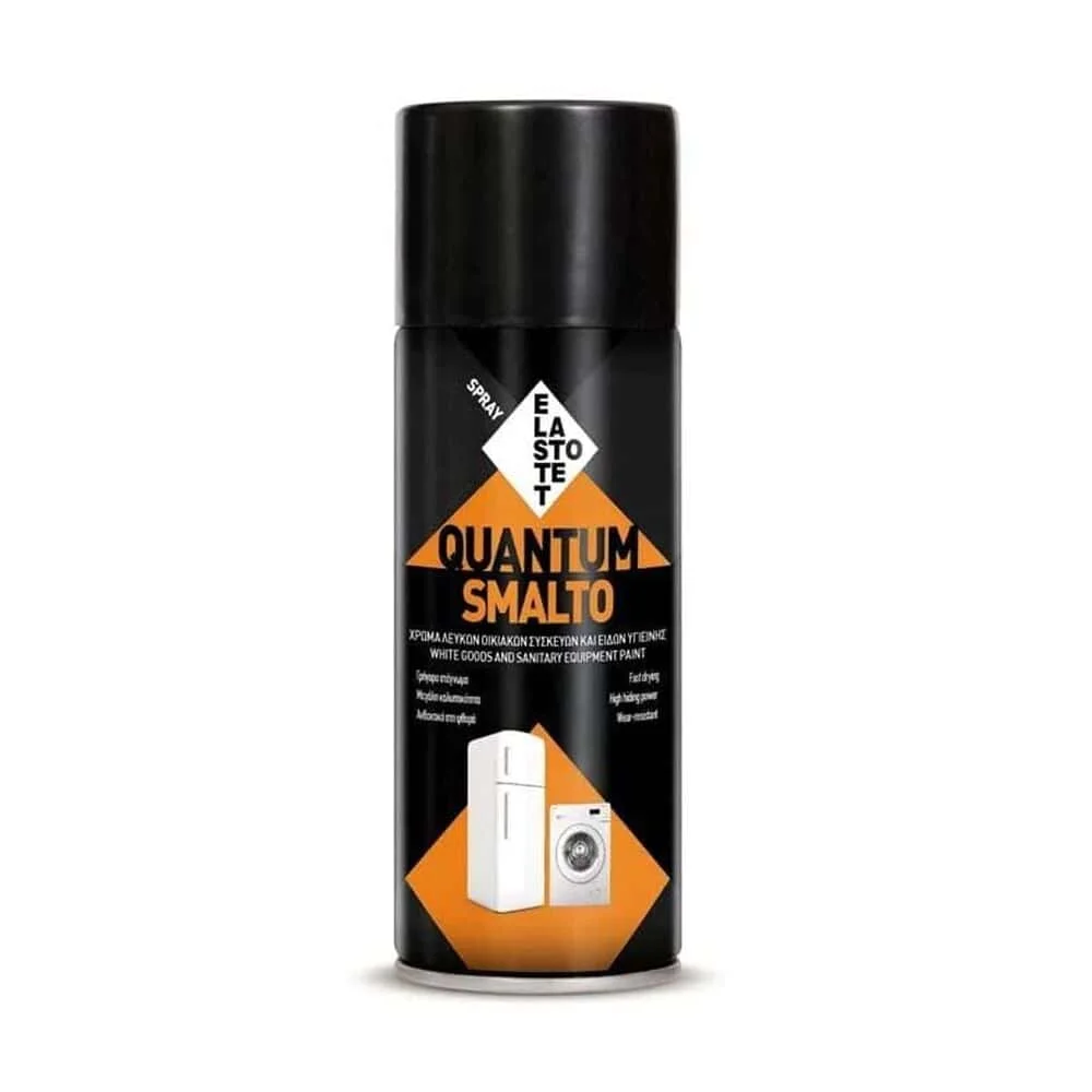 Φωτογραφία προϊόντος: OEM ΣΠΡΕΥ ΧΡΩΜΑΤ. QUANTUM COLOR SMALTO ΟΙΚΙΑΚ. ΣΥΣΚΕΥ ELASTOTET 400ml