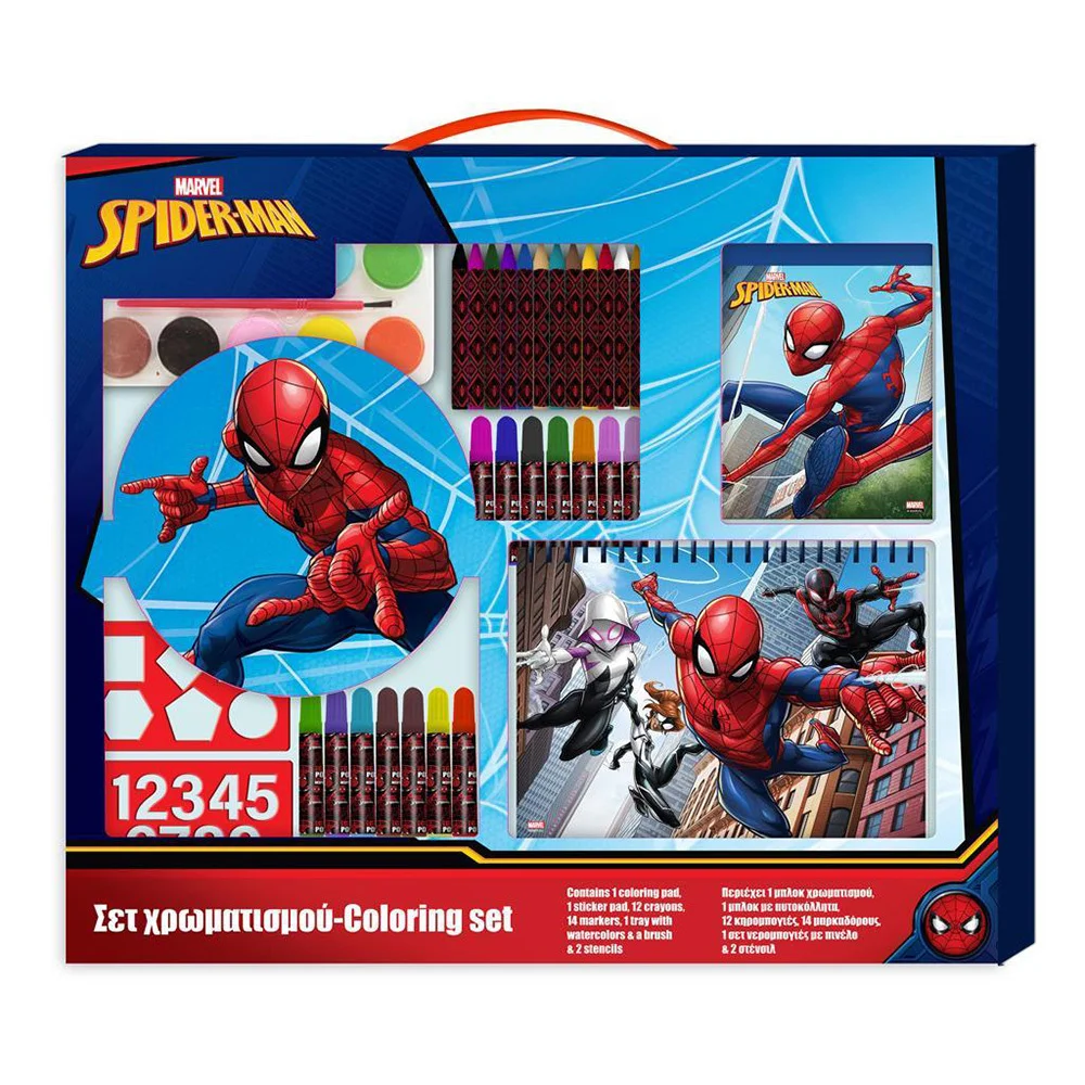 Φωτογραφία προϊόντος: Διακάκης Spiderman Σετ Ζωγραφικής σε Βαλιτσάκι 54x47cm