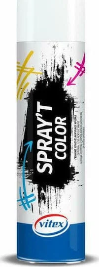 Φωτογραφία προϊόντος: OEM SPRAY RAL 6005 ACR 400ML