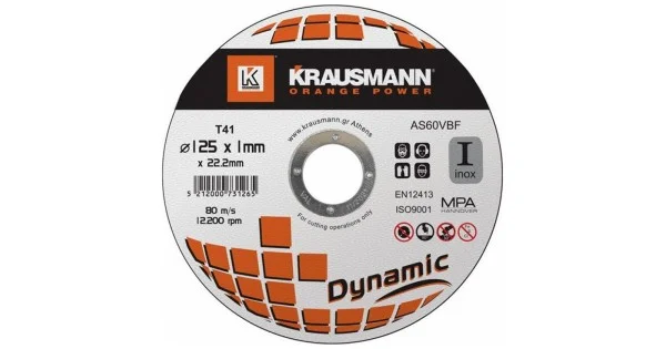 Φωτογραφία προϊόντος: OEM ΔΙΣΚΟΣ ΚΟΠΗΣ ΙΝΟΧ KRAUSMAN DYNAMIC 125X1X22.2