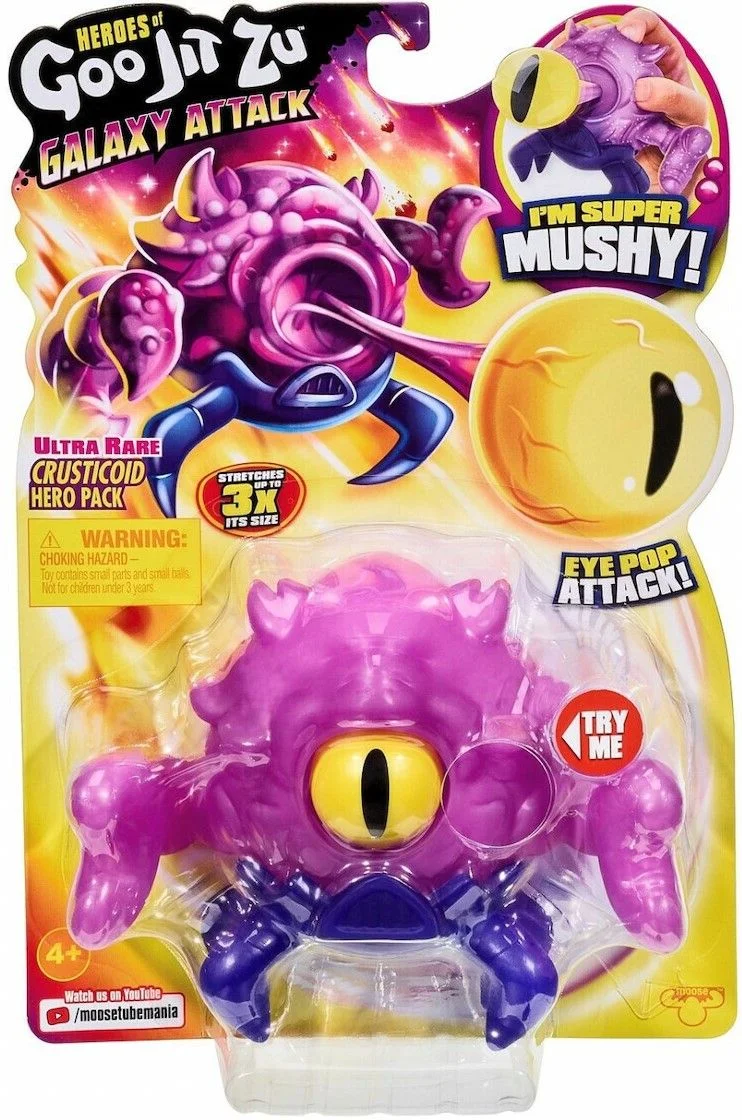 Φωτογραφία προϊόντος: Giochi Preziosi Goo Jit Zu Galaxy Attack Single Pack Σειρά 5 (GJT21000)