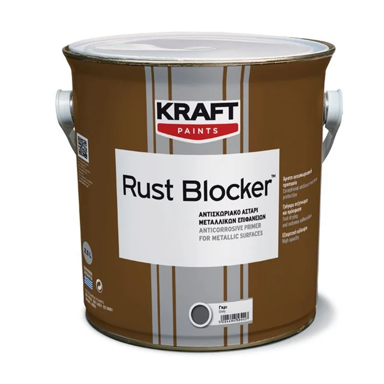 Φωτογραφία προϊόντος: RUST BLOCKER KRAFT Αντισκωριακό Αστάρι Μετάλλων