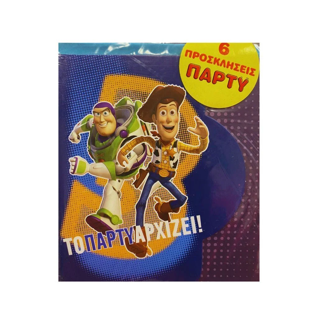 Φωτογραφία προϊόντος: Προσκλήσεις Σετ 6 Party Toy Story