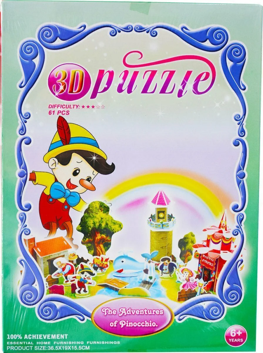 Φωτογραφία προϊόντος: 3D Παιδικό χαρούμενο puzzle Πινόκιο Pinocchio 61 κομμάτια