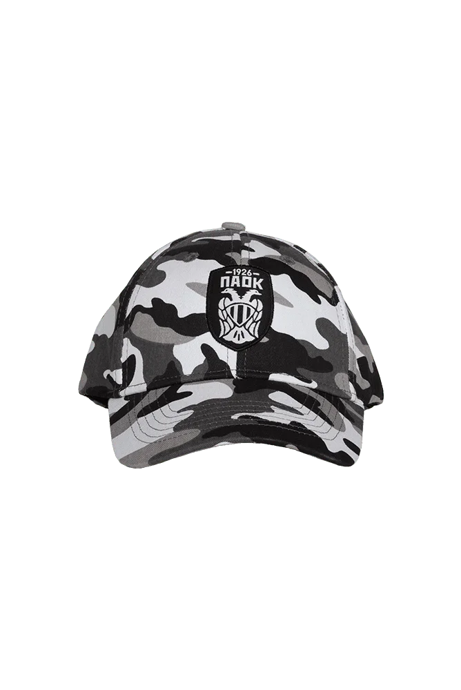 Φωτογραφία προϊόντος: Παιδικό Καπέλο Camo μαύρο σήμα ΠΑΟΚ