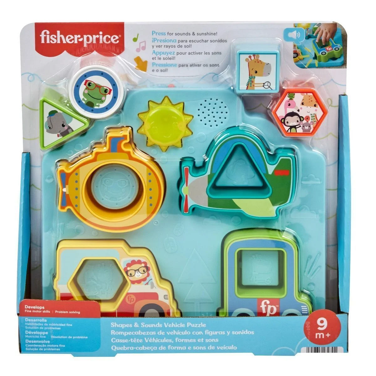 Φωτογραφία προϊόντος: Fisher Price Ταξινόμηση Σχημάτων με Ήχους