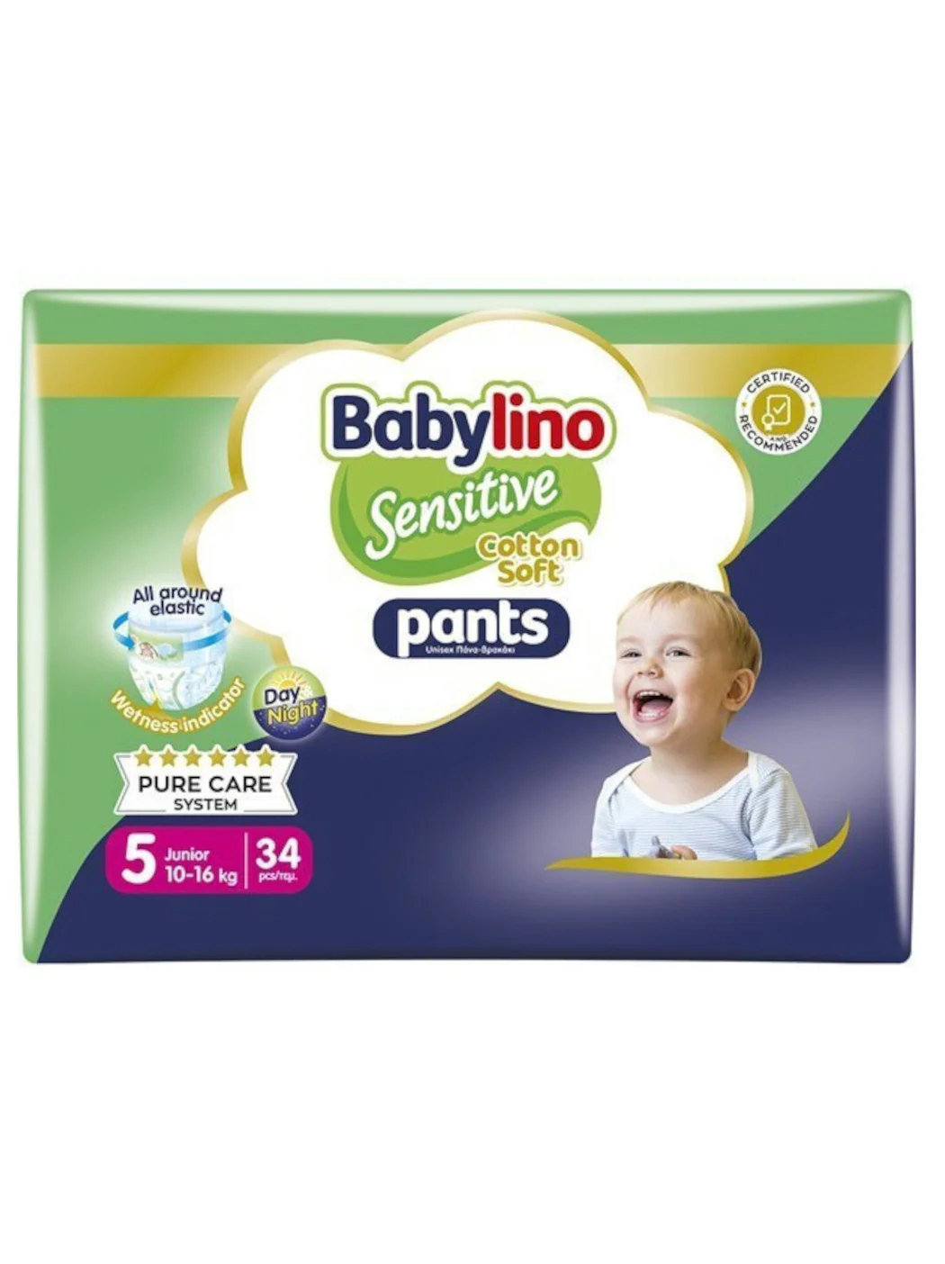 Φωτογραφία προϊόντος: Babylino Sensitive Cotton Soft Pants Πάνες Βρακάκι No. 5 για 10-16kg 34τμχ