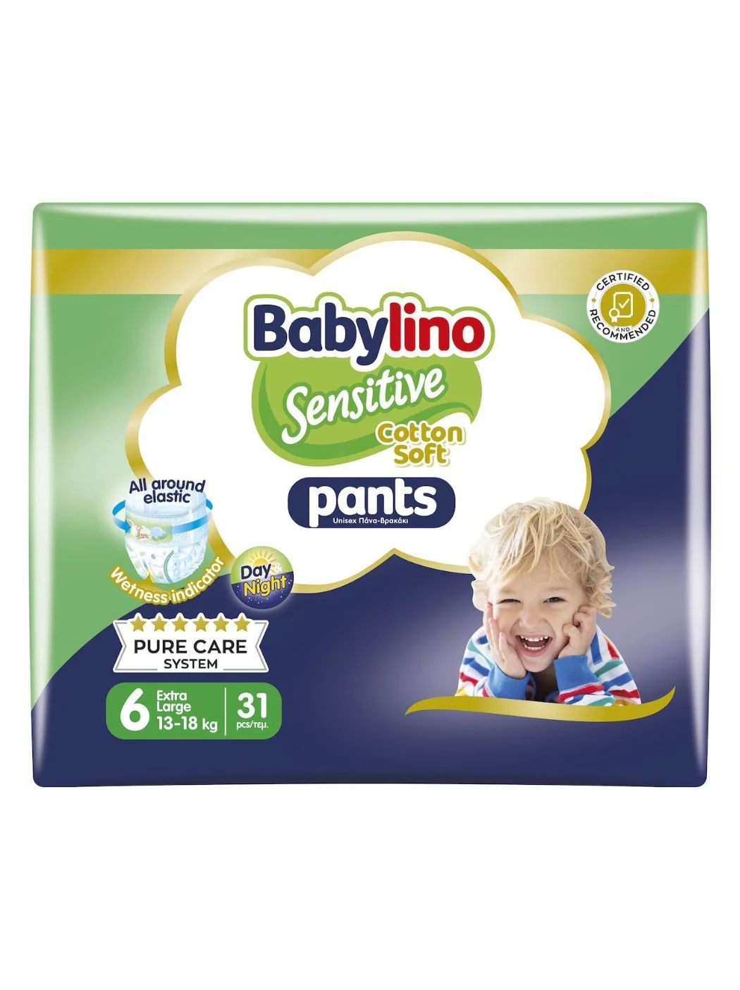Φωτογραφία προϊόντος: Babylino Sensitive Cotton Soft Pants Πάνες Βρακάκι No. 6 για 13-18kg 31τμχ
