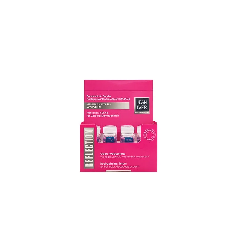 Φωτογραφία προϊόντος: Jean Iver Reflection Reconstructing Serum 10ml