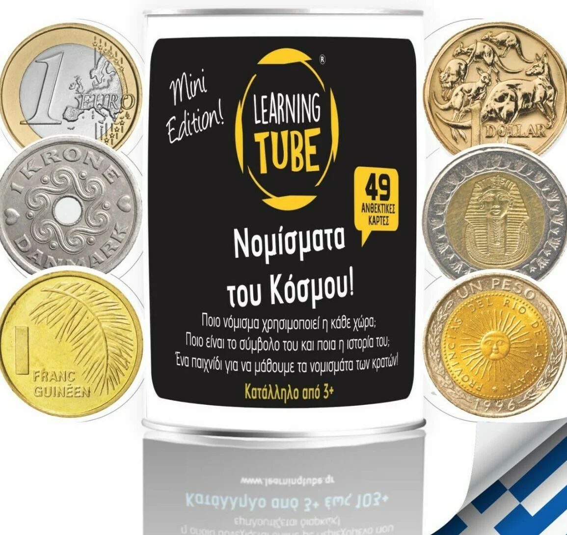 Φωτογραφία προϊόντος: ktoyz Learning Tube Τα Νομίσματα του Κόσμου