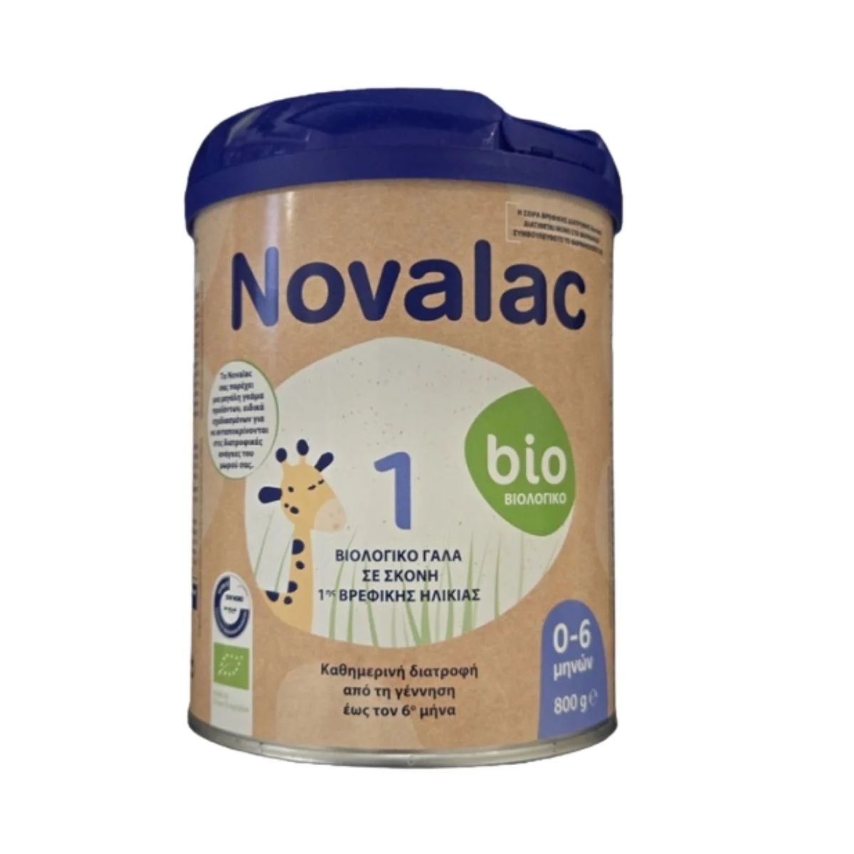 Φωτογραφία προϊόντος: Novalac Bio 1 Γάλα Σε Σκόνη για Βρέφη 0-6m 800g