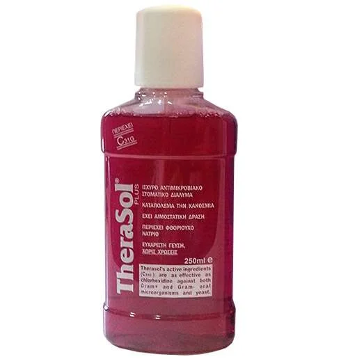 Φωτογραφία προϊόντος: Therasol Plus Στοματικό Διάλυμα (Κόκκινο) 250ml
