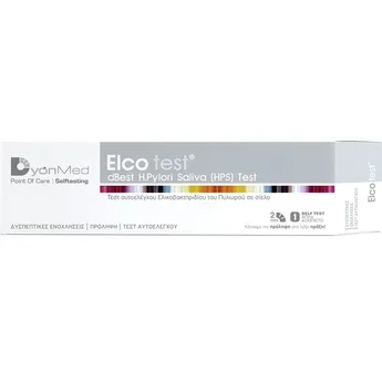 Φωτογραφία προϊόντος: DyonMed Elco Test