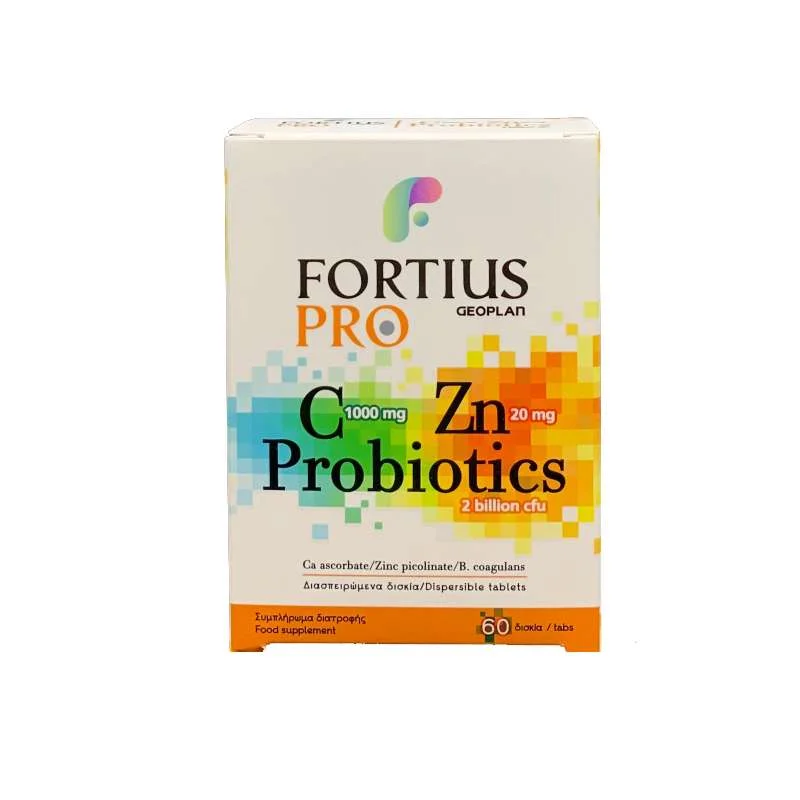 Φωτογραφία προϊόντος: Geoplan Nutraceuticals Fortius Pro Συμπλήρωμα για την Ενίσχυση του Ανοσοποιητικού 60 ταμπλέτες