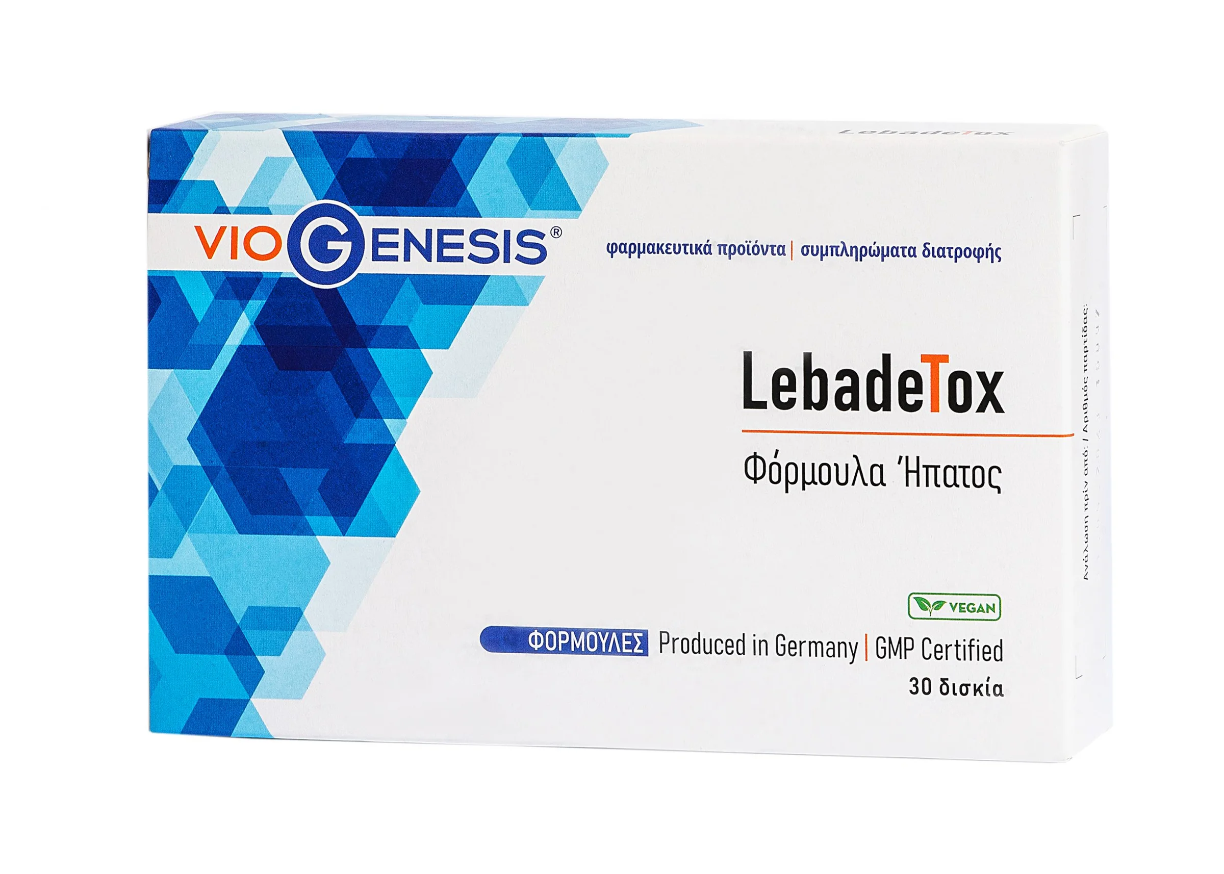 Φωτογραφία προϊόντος: VioGenesis Lebadetox 30 tabs