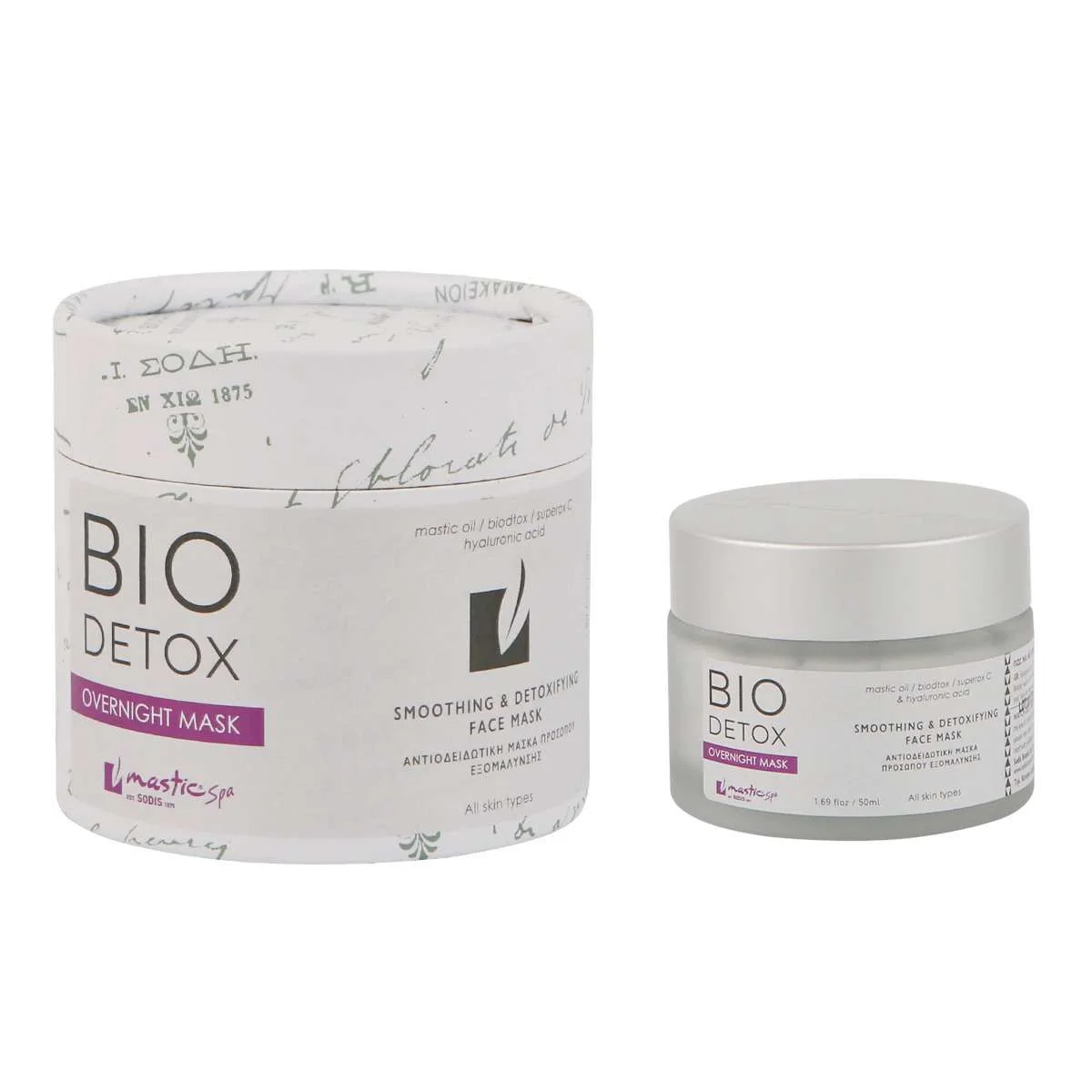 Φωτογραφία προϊόντος: Mastic Spa Biodetox Overnight Mask