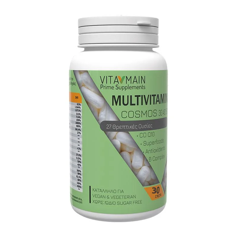 Φωτογραφία προϊόντος: Vitamain Multivitamin Cosmos 30 40 50 Πολυβιταμίνη για Ενέργεια, Ενίσχυση του Ανοσοποιητικού & το Νευρικό Σύστημα 30caps