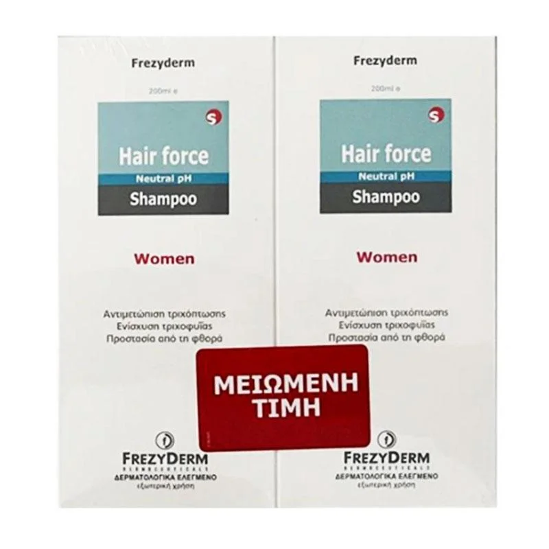Φωτογραφία προϊόντος: Frezyderm Hair Force Shampoo Women Σαμπουάν κατά της Τριχόπτωσης 2x200ml