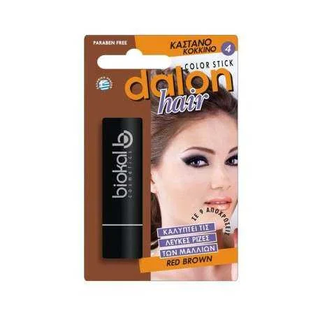 Φωτογραφία προϊόντος: Dalon Hair Stick Color Red Brown Στικ Κάλυψης Καστανό Κόκκινο 4.5gr