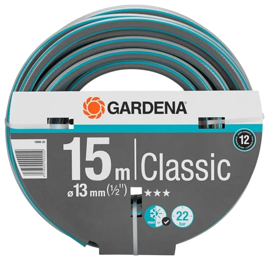 Φωτογραφία προϊόντος: 18000-20 Λάστιχο Gardena Classic 1/2"- 15m