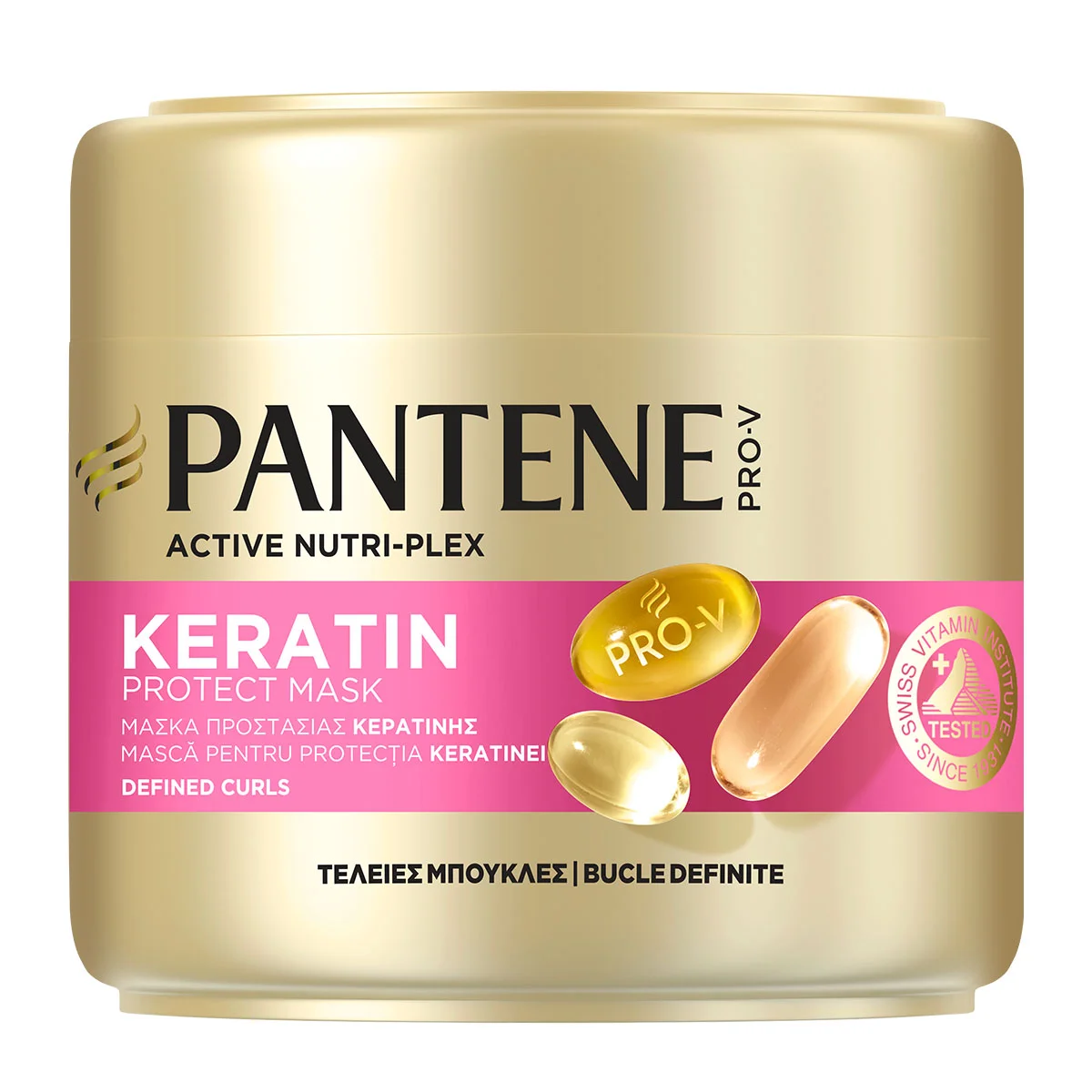 Φωτογραφία προϊόντος: Pantene Active Nutri-Plex Keratin Protect Mask για Τέλειες Μπούκλες 300ml