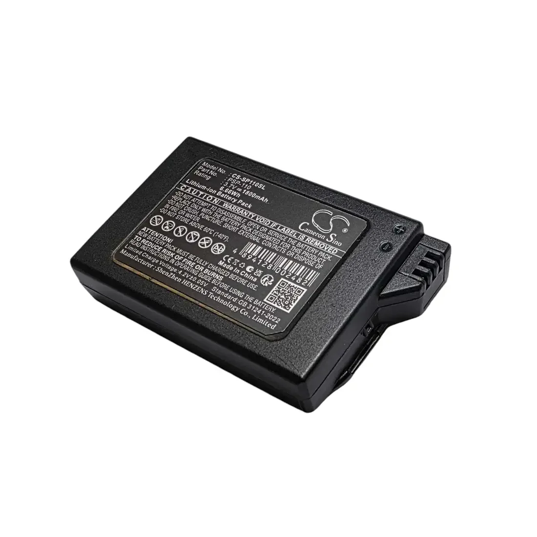 Φωτογραφία προϊόντος: Μπαταρία Sony PSP-1004 3.7V 1800mAh Li-ion (PSP-110) - Cameron Sino