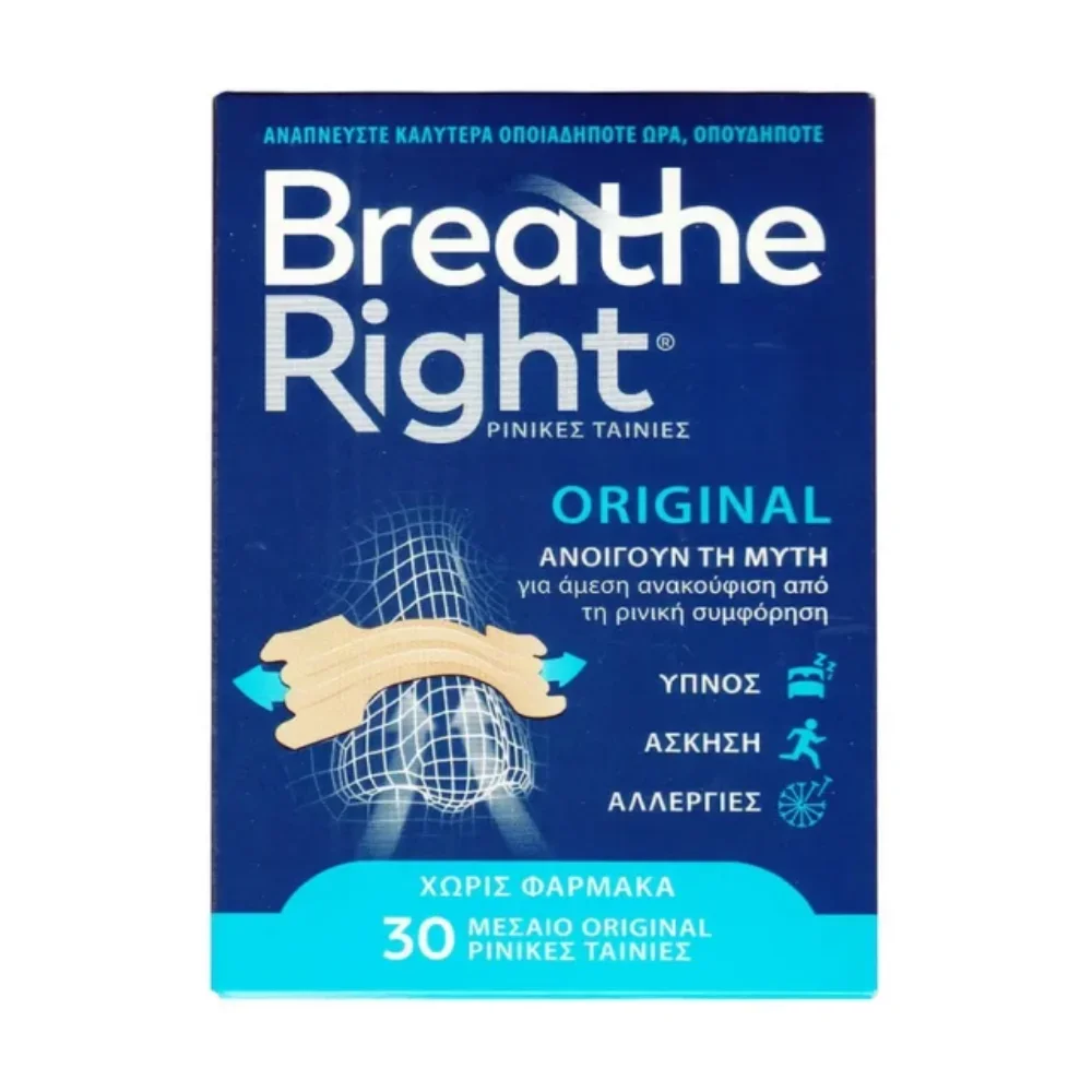 Φωτογραφία προϊόντος: BREATH RIGHT Breathe right original ρινικές ταινίες μεσαίο μέγεθος, 30 ταινίες