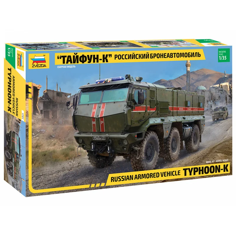 Φωτογραφία προϊόντος: ZVEZDA 3701 1/35 RUSSIAN ARMORED VEHICLE TYPHOON-K 27520