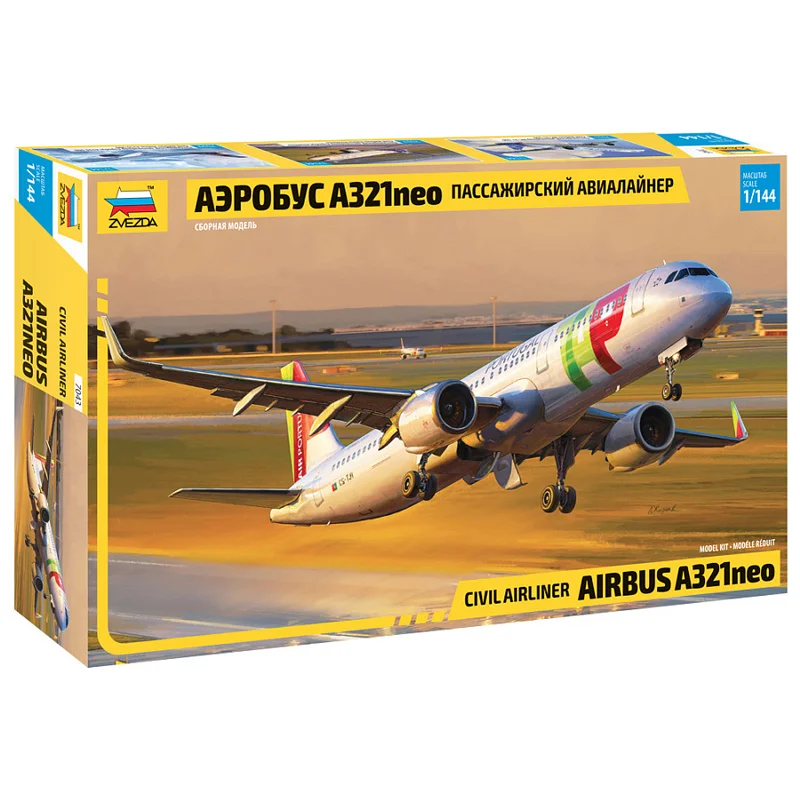 Φωτογραφία προϊόντος: ZVEZDA 7043 1/144 CIVIL AIRLINER AIRBUSH A-321 NEO 27584