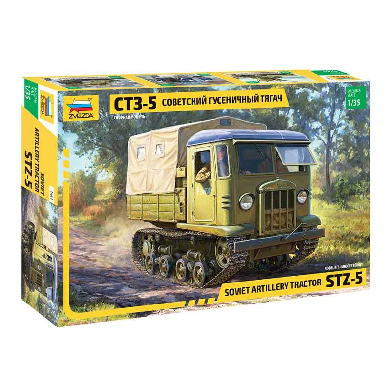 Φωτογραφία προϊόντος: ZVEZDA 3663 1/35 SOVIET ARTILLERY TRACTOR STZ-5 27563