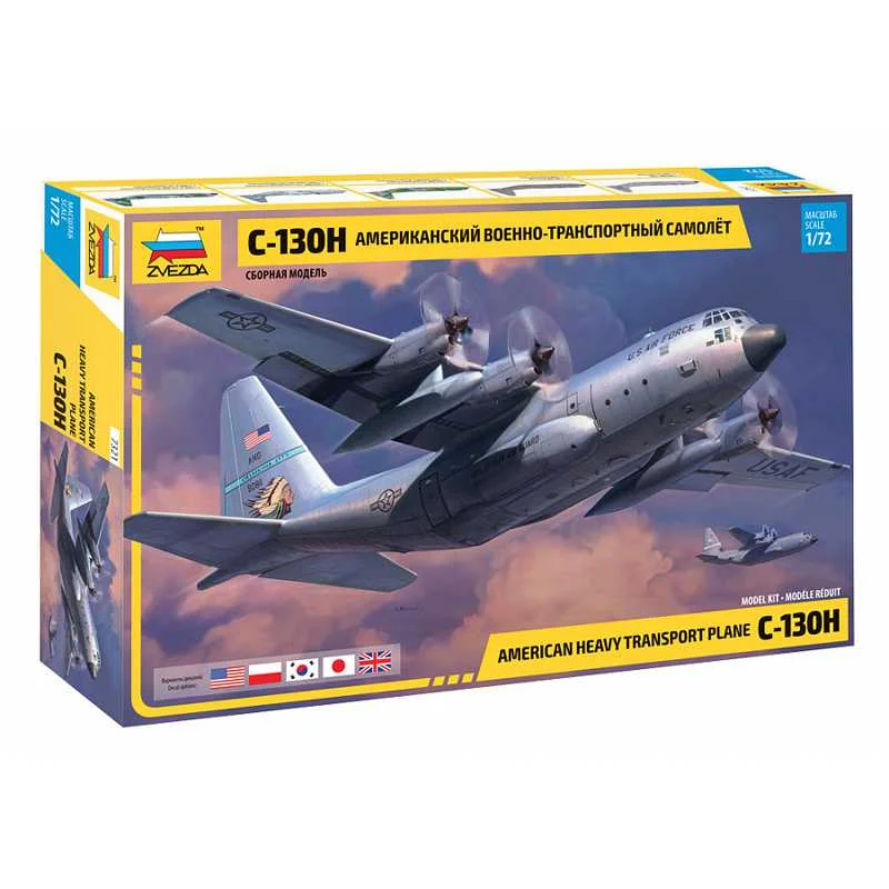 Φωτογραφία προϊόντος: ZVEZDA 7321 1/72 AMERICAN HEAVY TRANSPORT PLANE C-130H 27667