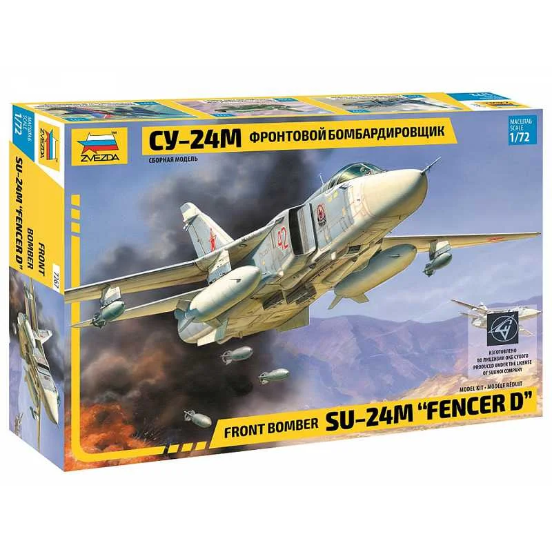 Φωτογραφία προϊόντος: ZVEZDA 7267 1/72 FRONT BOMBER SU-24M FENCER D 27634
