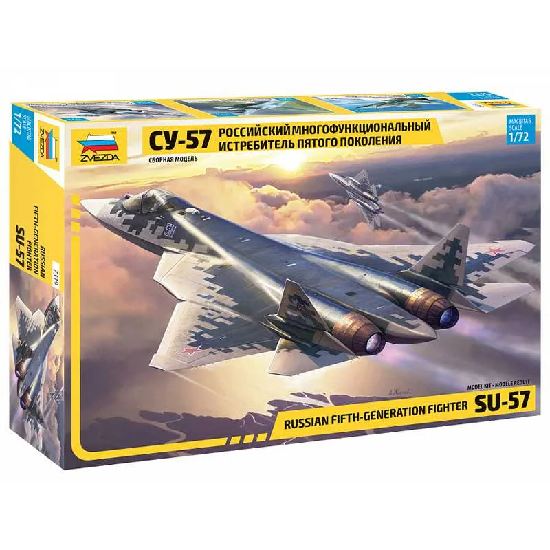 Φωτογραφία προϊόντος: ZVEZDA 7319 1/72 RUSSIAN 5th GEN FIGHTER SU-57 27656