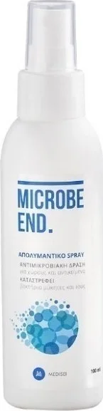 Φωτογραφία προϊόντος: Medisei Microbe End Spray 100ml