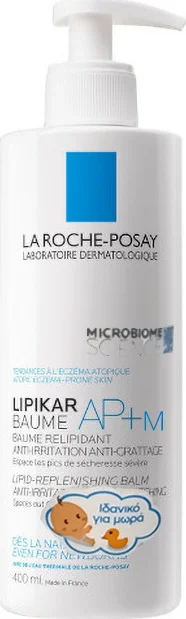Φωτογραφία προϊόντος: LA ROCHE-POSAY La Roche Posay Lipikar Baume AP+ M Triple Action Balm 400ml