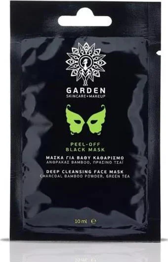 Φωτογραφία προϊόντος: Garden Of Panthenols Garden Peel-off Black Mask Μάσκα Για Βαθύ Καθαρισμό 10ml
