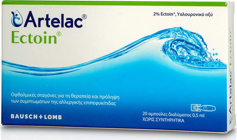 Φωτογραφία προϊόντος: Bausch+Lomb Bausch & Lomb Artelac Ectoin 20x0.5ml