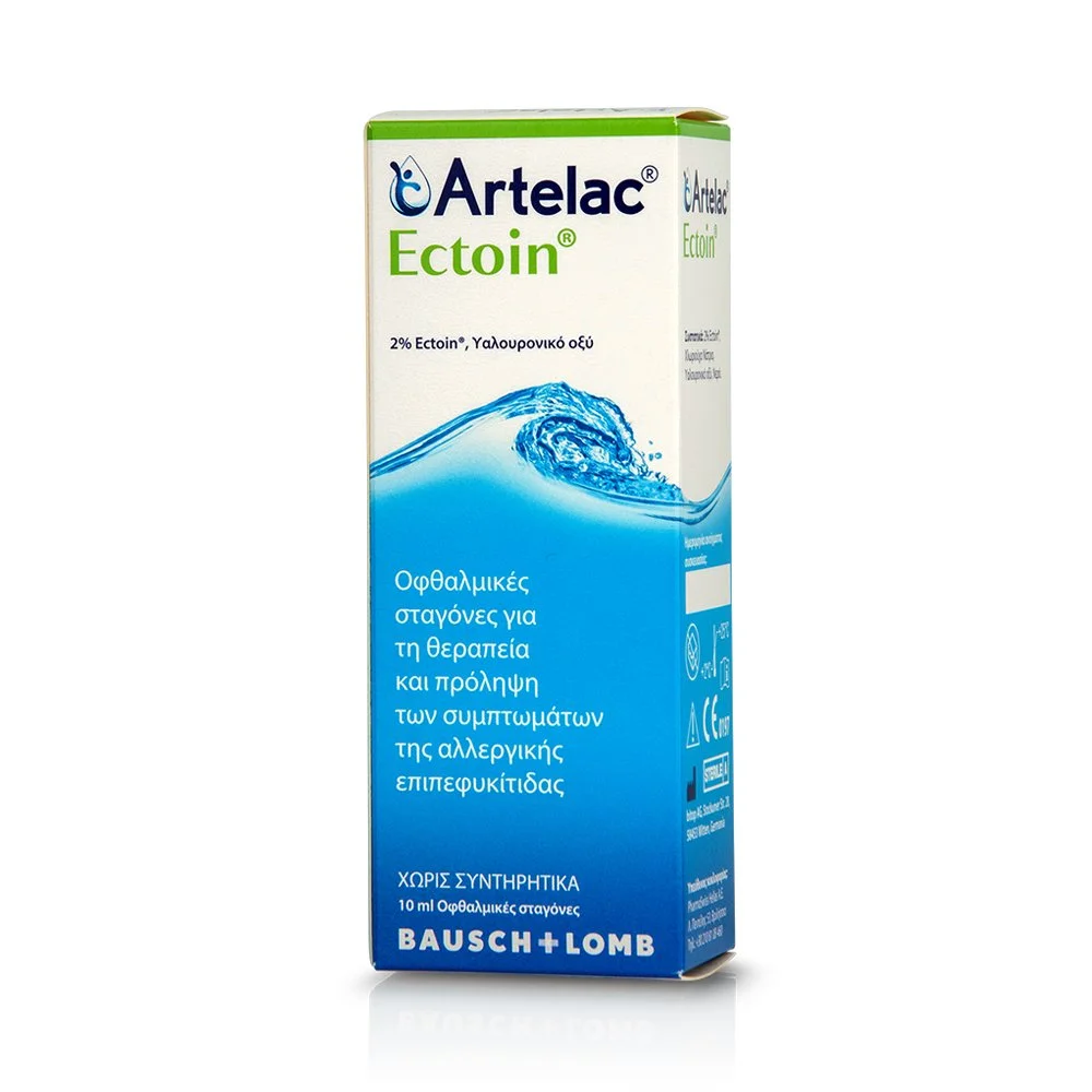 Φωτογραφία προϊόντος: Bausch+Lomb Bausch & Lomb Artelac Ectoin 10ml