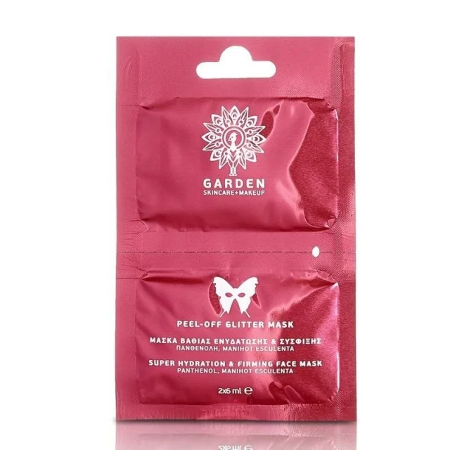 Φωτογραφία προϊόντος: Garden Of Panthenols Garden Peel Off Glitter Mask 2x6ml