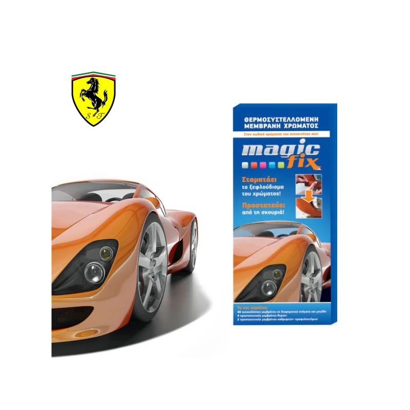 Φωτογραφία προϊόντος: OEM MAGIC FIX FERRARI 300