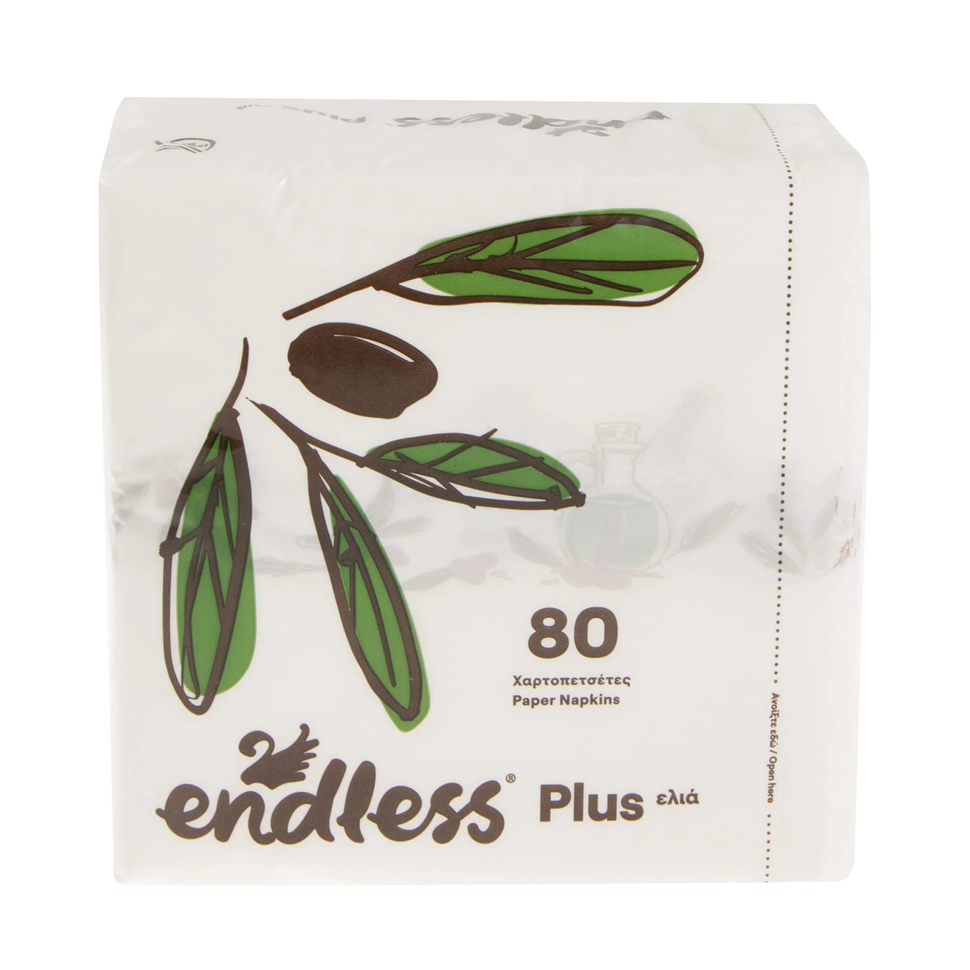 Φωτογραφία προϊόντος: Χαρτοπετσέτες Endless Plus 80 φύλλα Ελιά