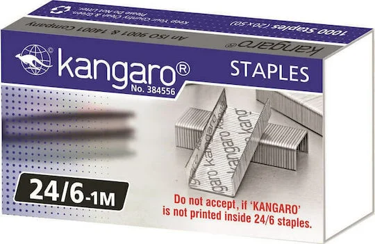 Φωτογραφία προϊόντος: Exas paper ΣΥΡΜΑΤΑ KANGARO 24/6 1000τεμ