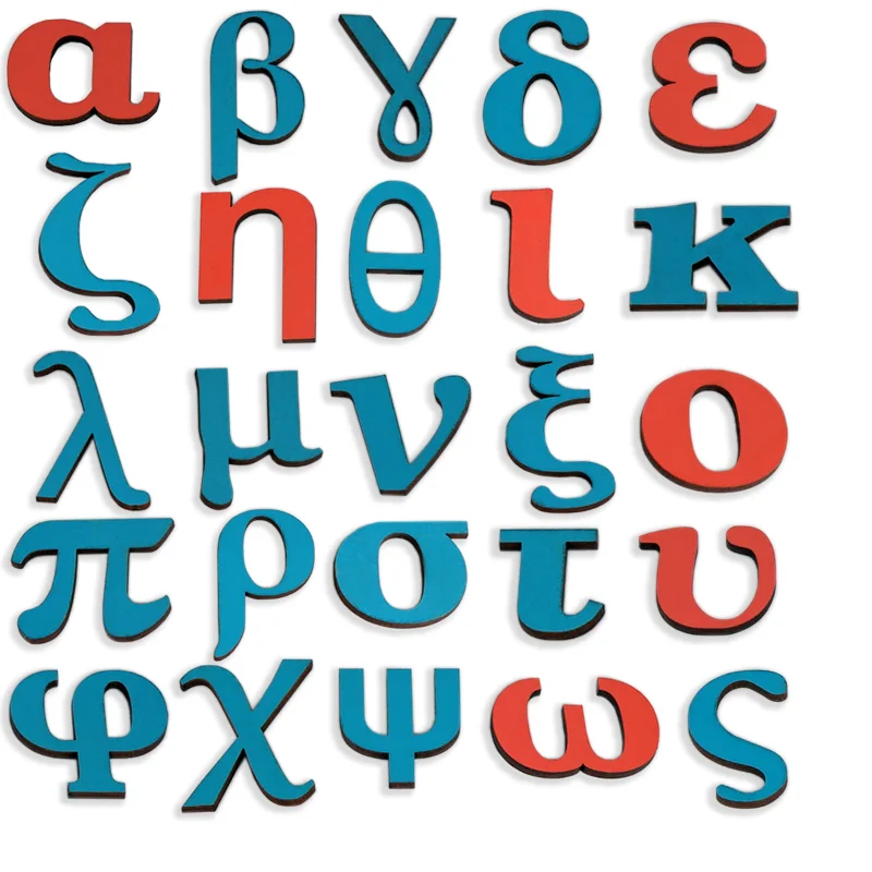 Φωτογραφία προϊόντος: ΟΕΜ ΣΕΤ ΞΥΛΙΝΑ ΓΡΑΜΜΑΤΑ ΓΙΑ ΕΚΜΑΘΗΣΗ ΑΛΦΑΒΗΤΟΥ ΜΠΛΕ- ΚΟΚΚΙΝΟ (4x3 cm) α-ω,ς μικρά
