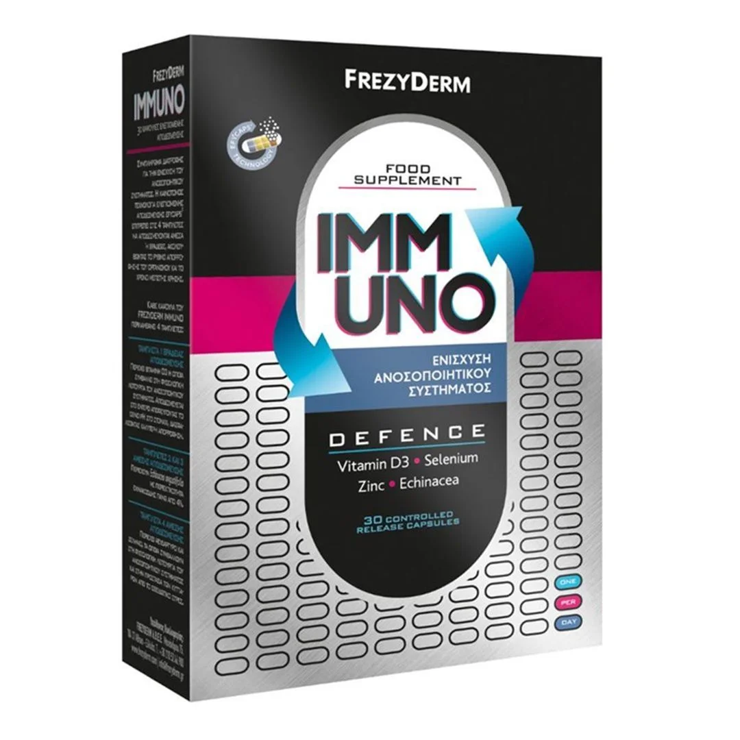 Φωτογραφία προϊόντος: Frezyderm Immuno Συμπλήρωμα για την Ενίσχυση του Ανοσοποιητικού 30 κάψουλες - OEM