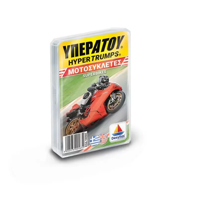 Φωτογραφία προϊόντος: Desyllas Επιτραπέζιο Υπερατου: Μοτοσυκλέτες (100583)