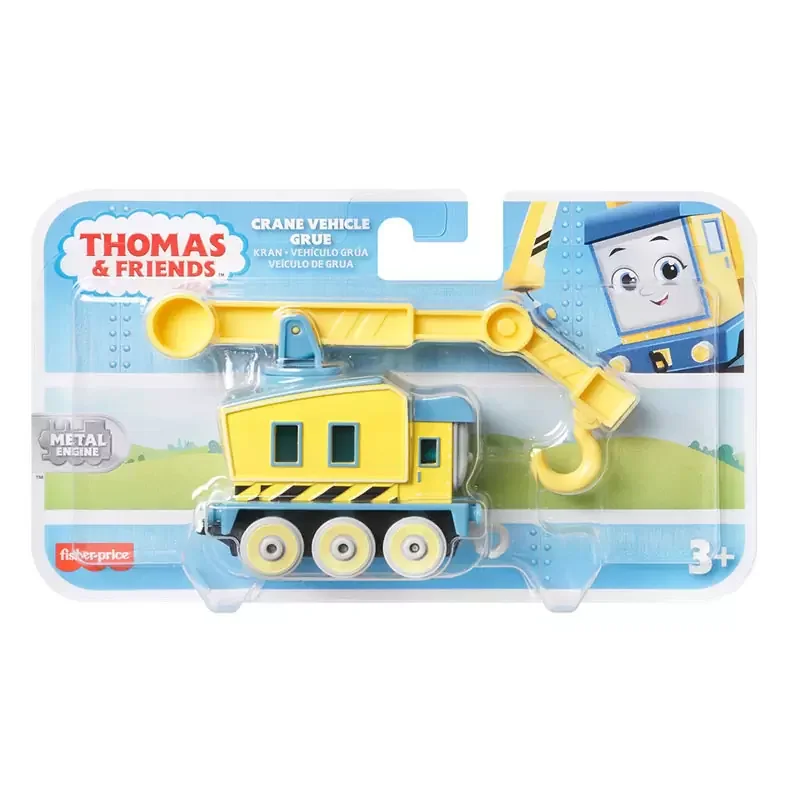 Φωτογραφία προϊόντος: Fisher Price Τόμας Το Τρενάκι - Τρενάκι Με Βαγόνι (HFX91-HDY61)