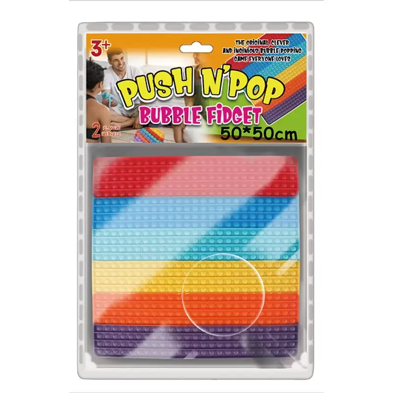 Φωτογραφία προϊόντος: Gama Brands Pop It Bubbles Fidget 50 X 50 εκ. (11290084)